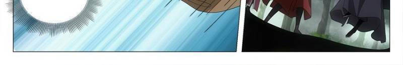 Policing in the Zhou Dynasty Chapter 239 page 12 - 