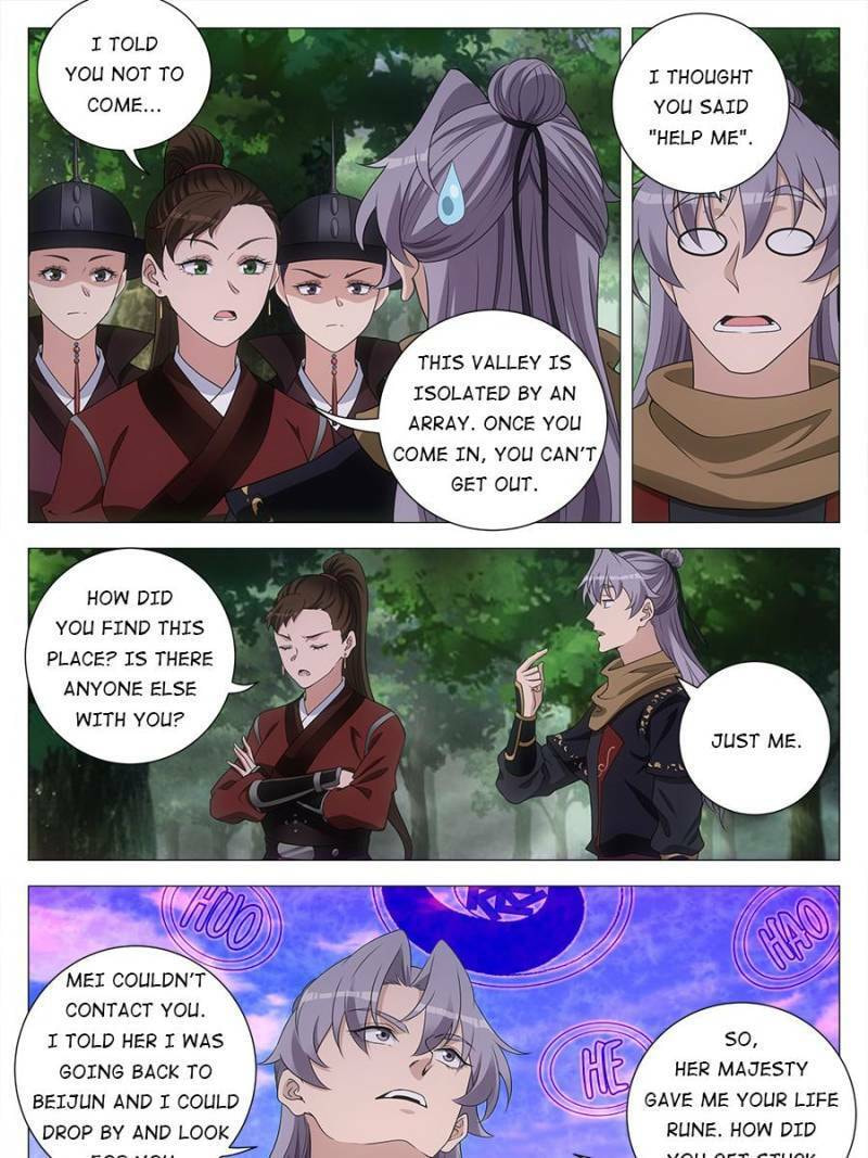 Policing in the Zhou Dynasty Chapter 239 page 13 - 
