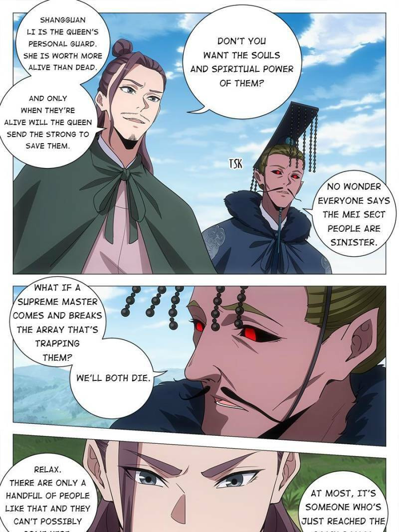 Policing in the Zhou Dynasty Chapter 239 page 3 - 