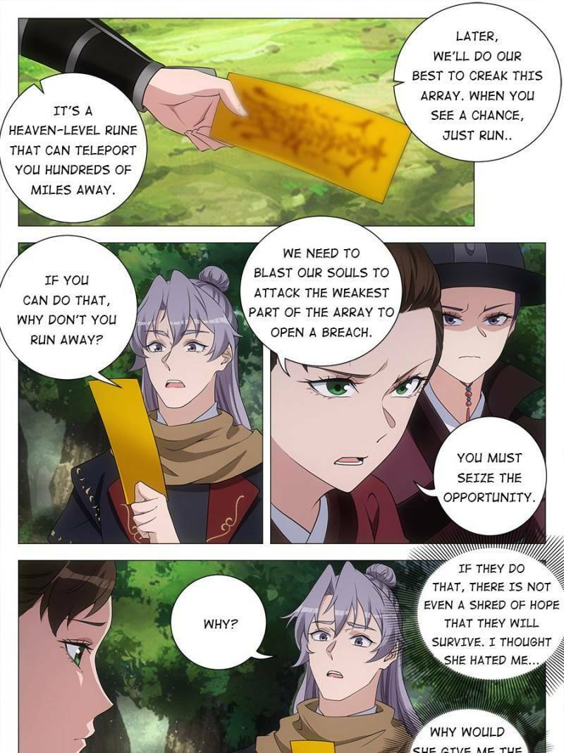 Policing in the Zhou Dynasty Chapter 239 page 21 - 