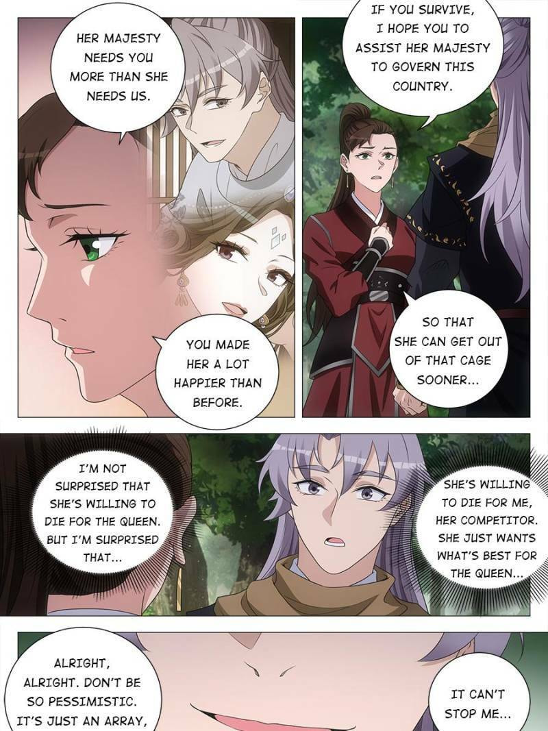Policing in the Zhou Dynasty Chapter 239 page 23 - 