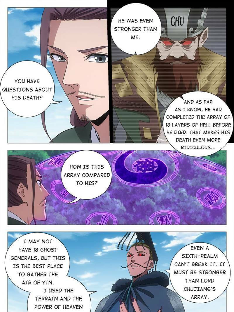 Policing in the Zhou Dynasty Chapter 239 page 7 - 