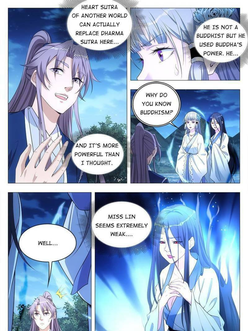 Policing in the Zhou Dynasty Chapter 24 page 7 - 