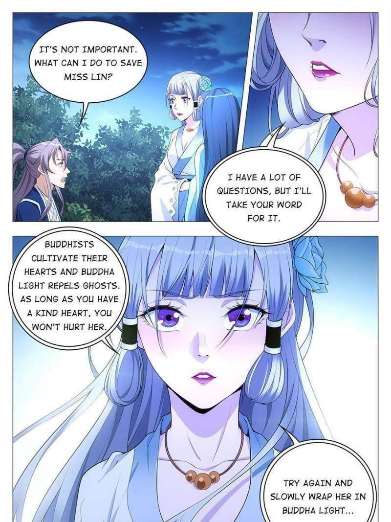 Policing in the Zhou Dynasty Chapter 24 page 9 - 