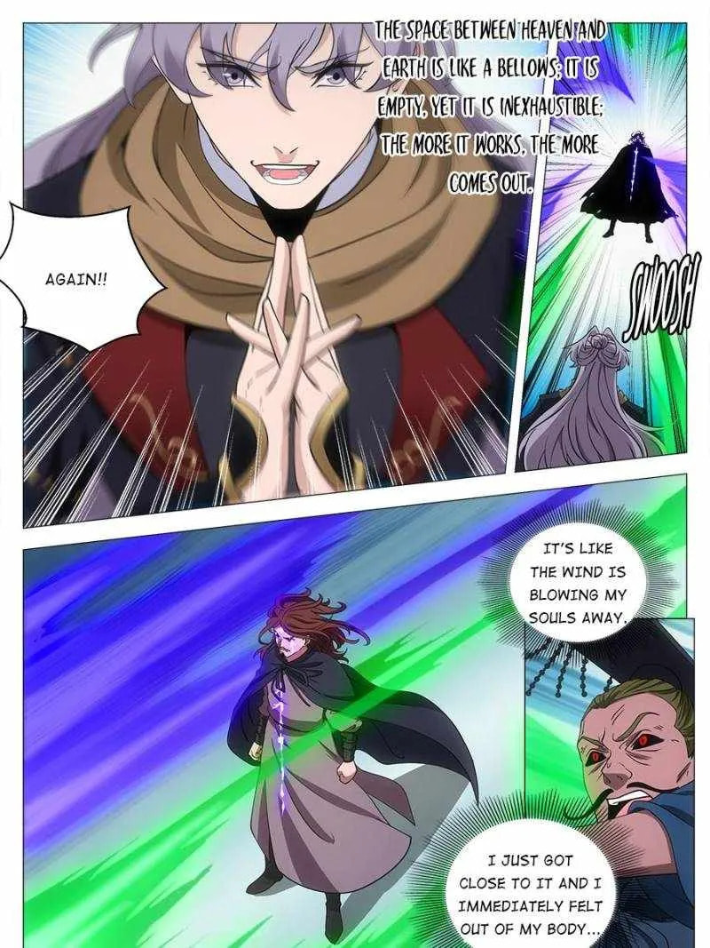 Policing in the Zhou Dynasty Chapter 243 page 13 - 