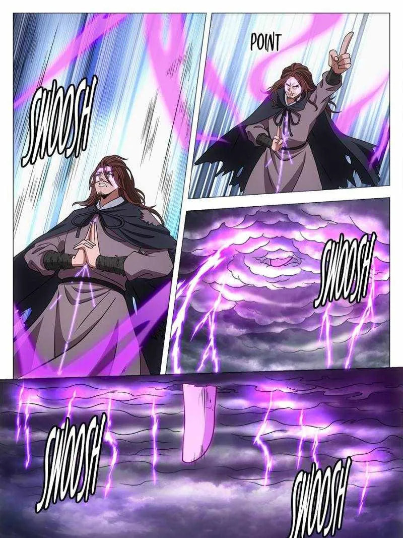Policing in the Zhou Dynasty Chapter 243 page 15 - 