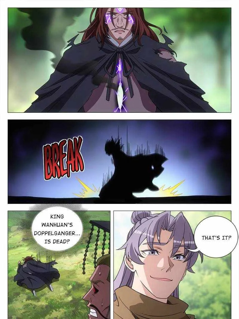 Policing in the Zhou Dynasty Chapter 243 page 21 - 