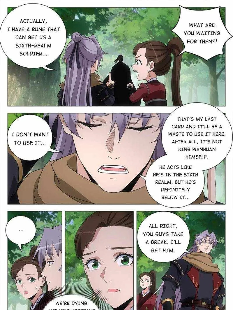 Policing in the Zhou Dynasty Chapter 243 page 5 - 