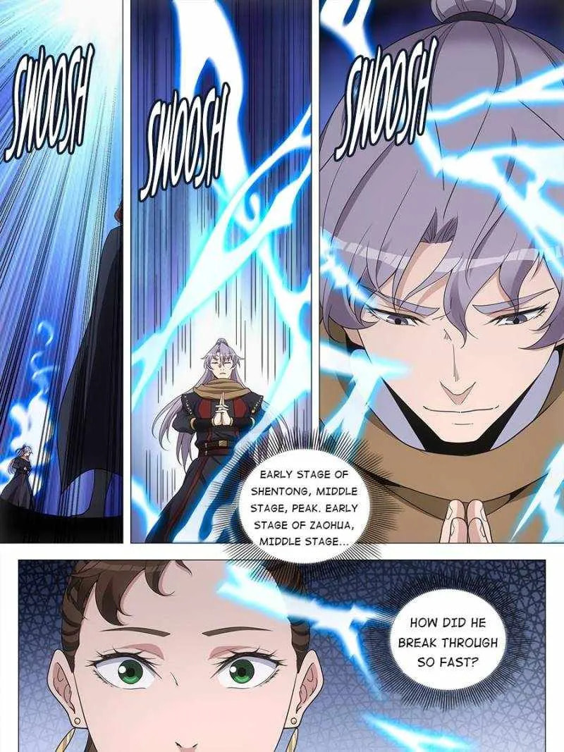 Policing in the Zhou Dynasty Chapter 243 page 7 - 