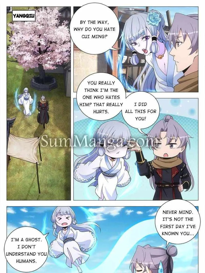 Policing in the Zhou Dynasty Chapter 244 page 15 - 