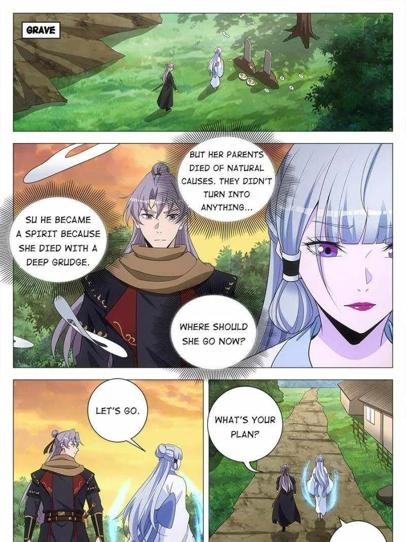 Policing in the Zhou Dynasty Chapter 244 page 17 - 