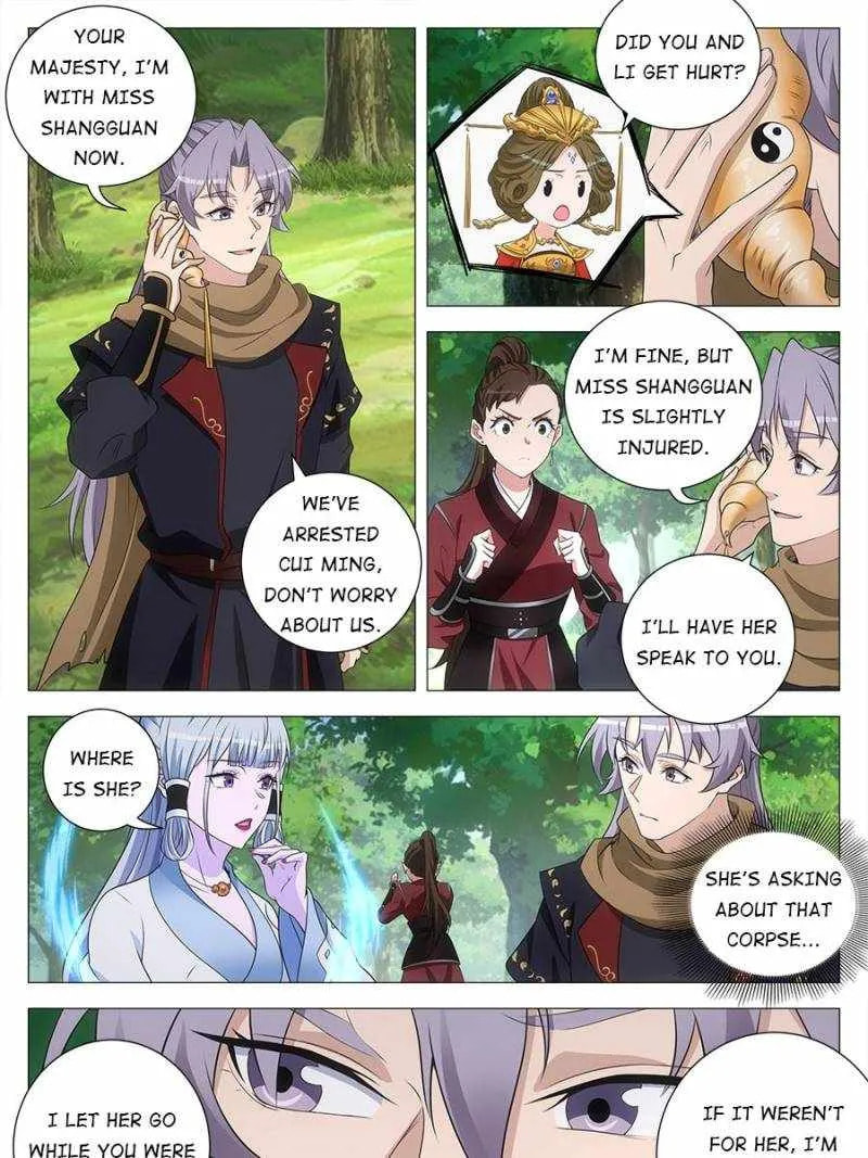 Policing in the Zhou Dynasty Chapter 244 page 9 - 