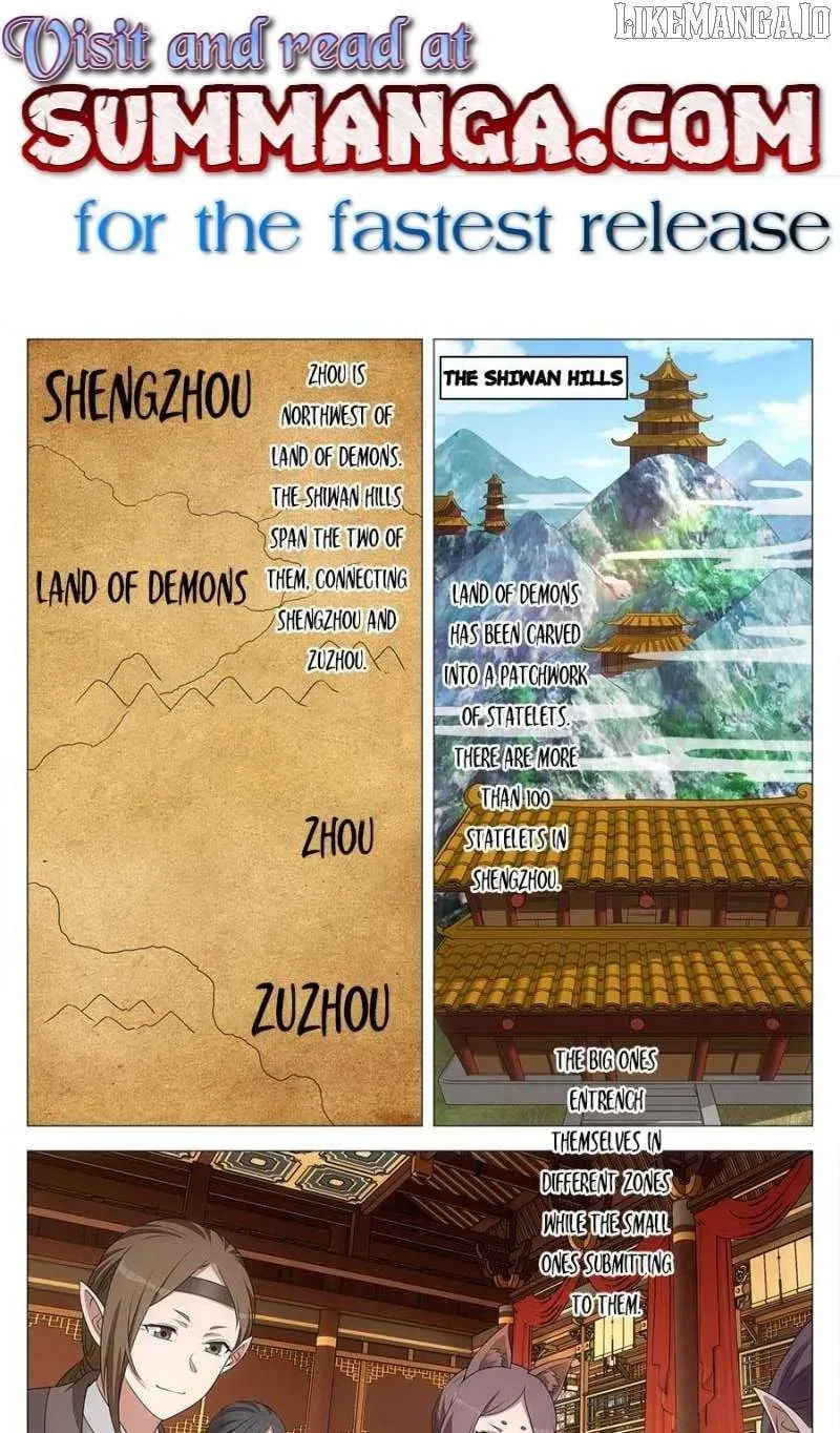 Policing in the Zhou Dynasty Chapter 245 page 1 - 