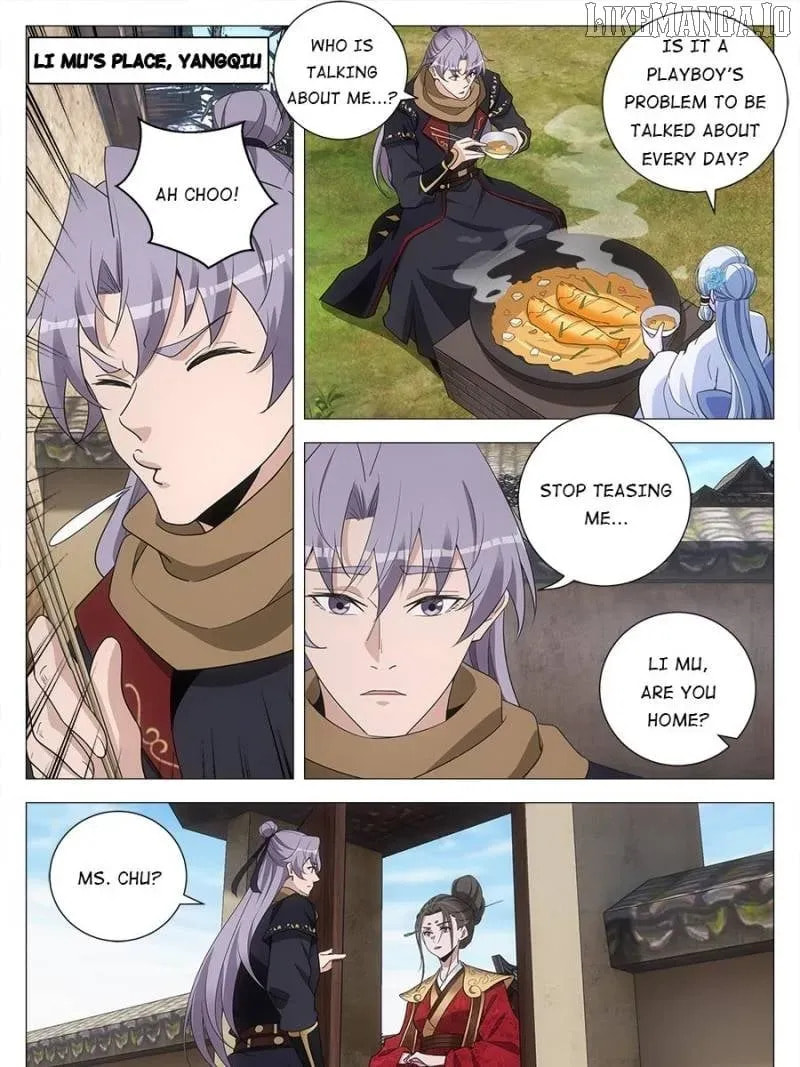Policing in the Zhou Dynasty Chapter 245 page 11 - 