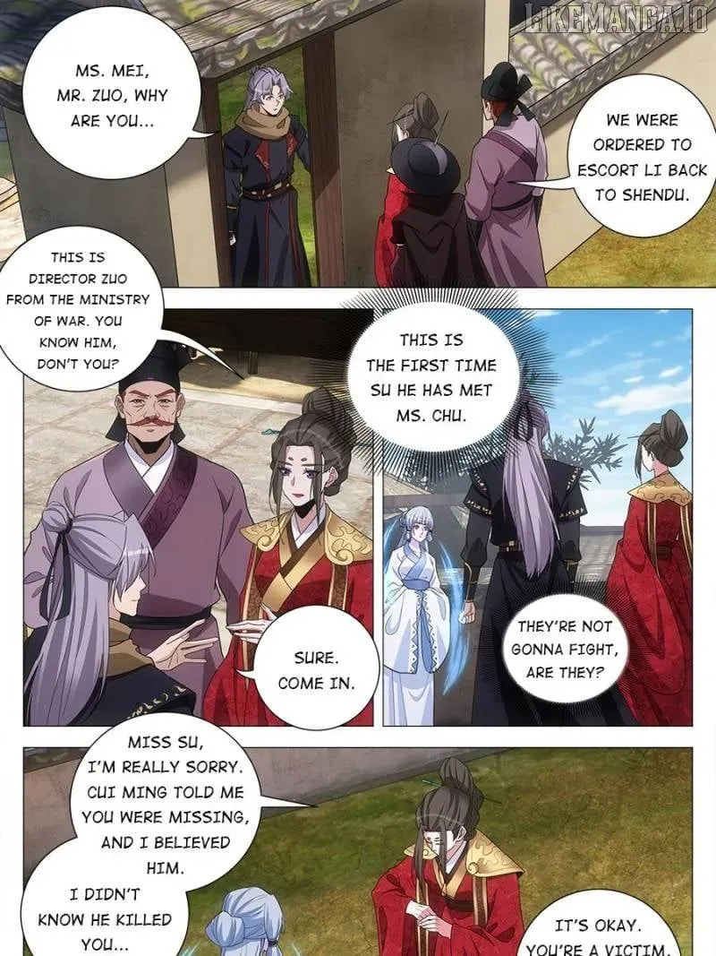 Policing in the Zhou Dynasty Chapter 245 page 13 - 