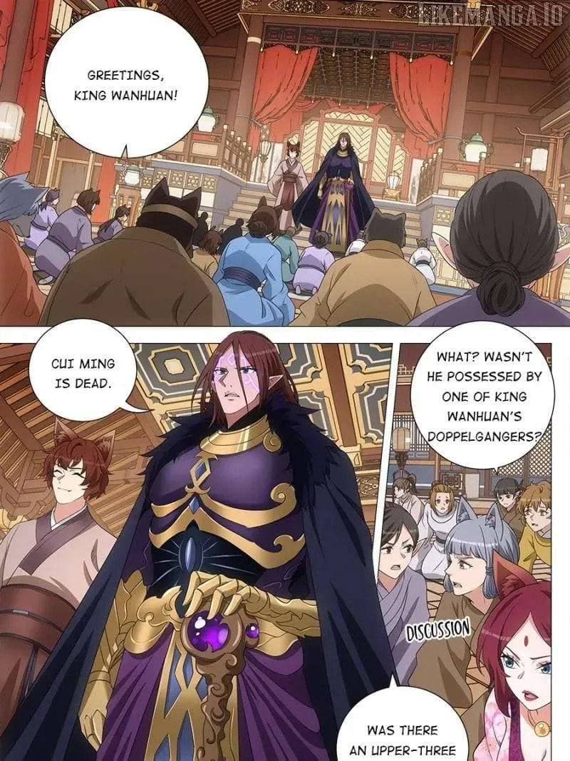Policing in the Zhou Dynasty Chapter 245 page 3 - 