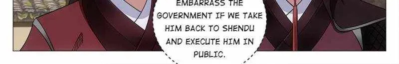 Policing in the Zhou Dynasty Chapter 246 page 2 - 