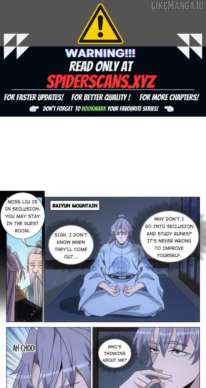 Policing in the Zhou Dynasty Chapter 247 page 1 - 