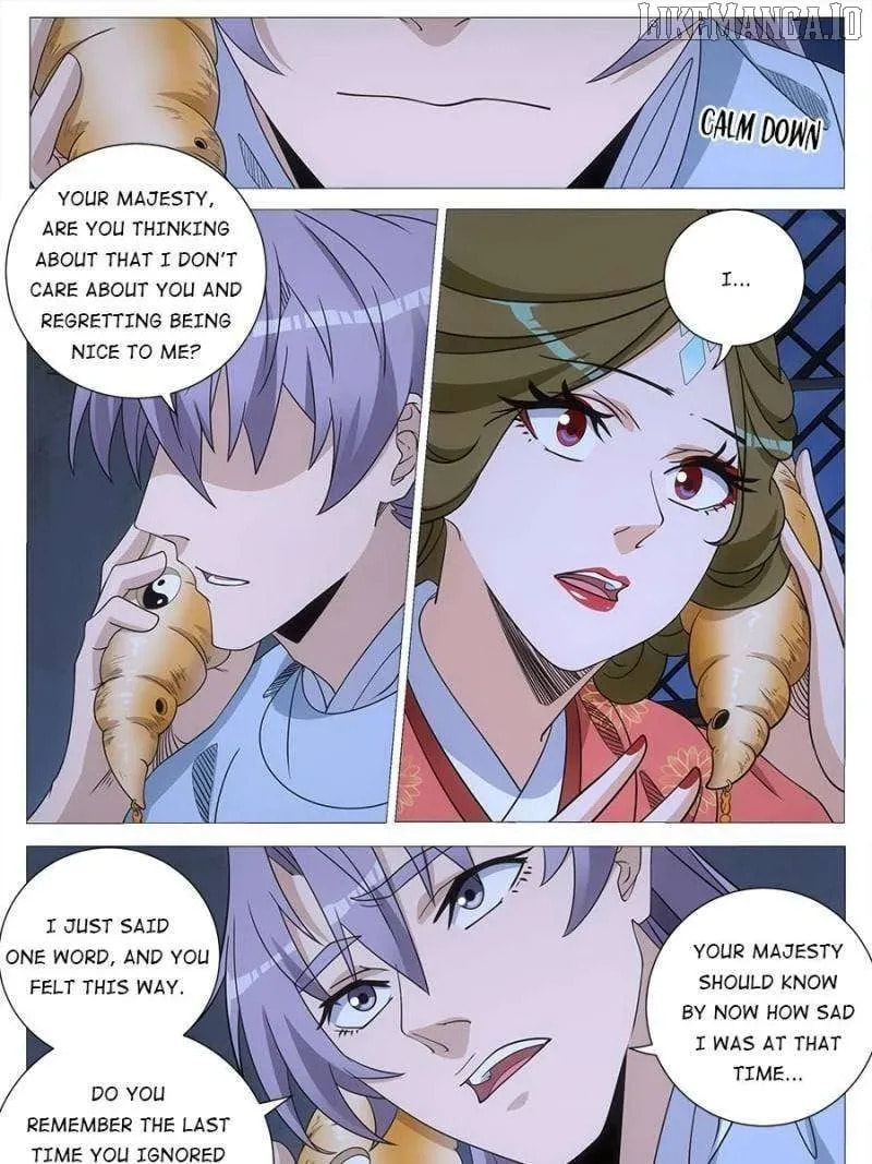 Policing in the Zhou Dynasty Chapter 247 page 12 - 