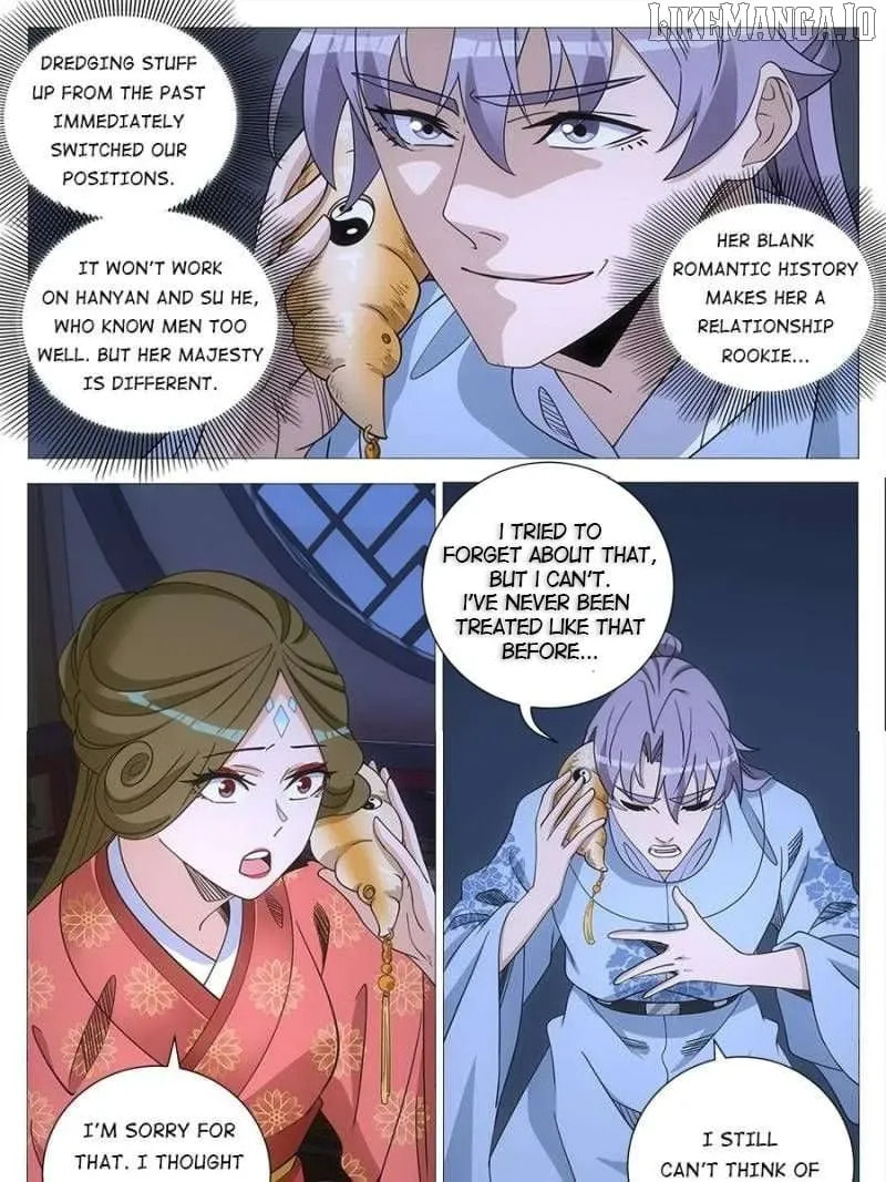 Policing in the Zhou Dynasty Chapter 247 page 14 - 