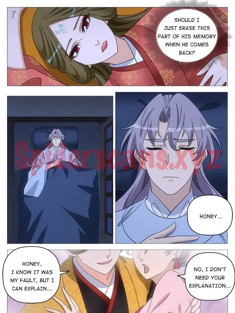 Policing in the Zhou Dynasty Chapter 247 page 18 - 