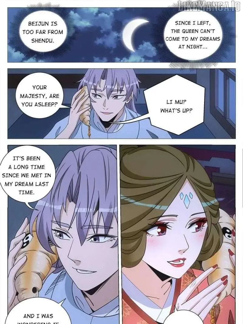 Policing in the Zhou Dynasty Chapter 247 page 4 - 