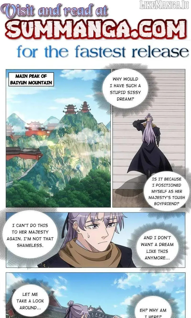 Policing in the Zhou Dynasty Chapter 248 page 1 - 