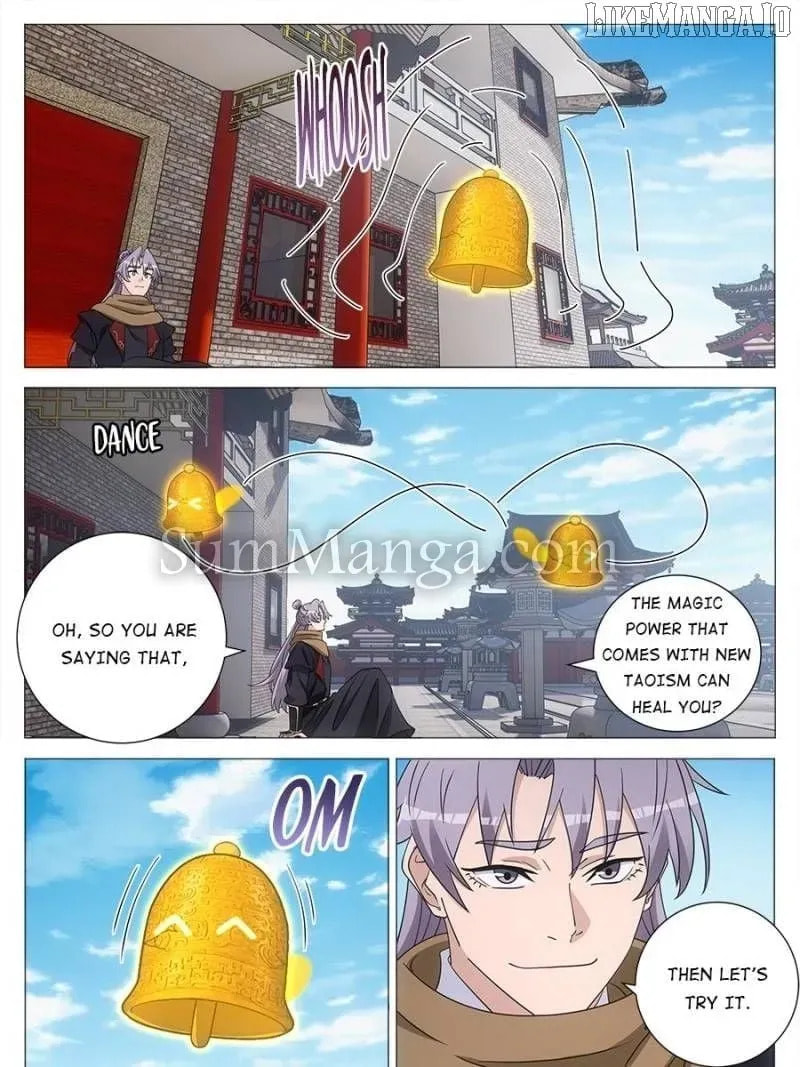 Policing in the Zhou Dynasty Chapter 248 page 17 - 