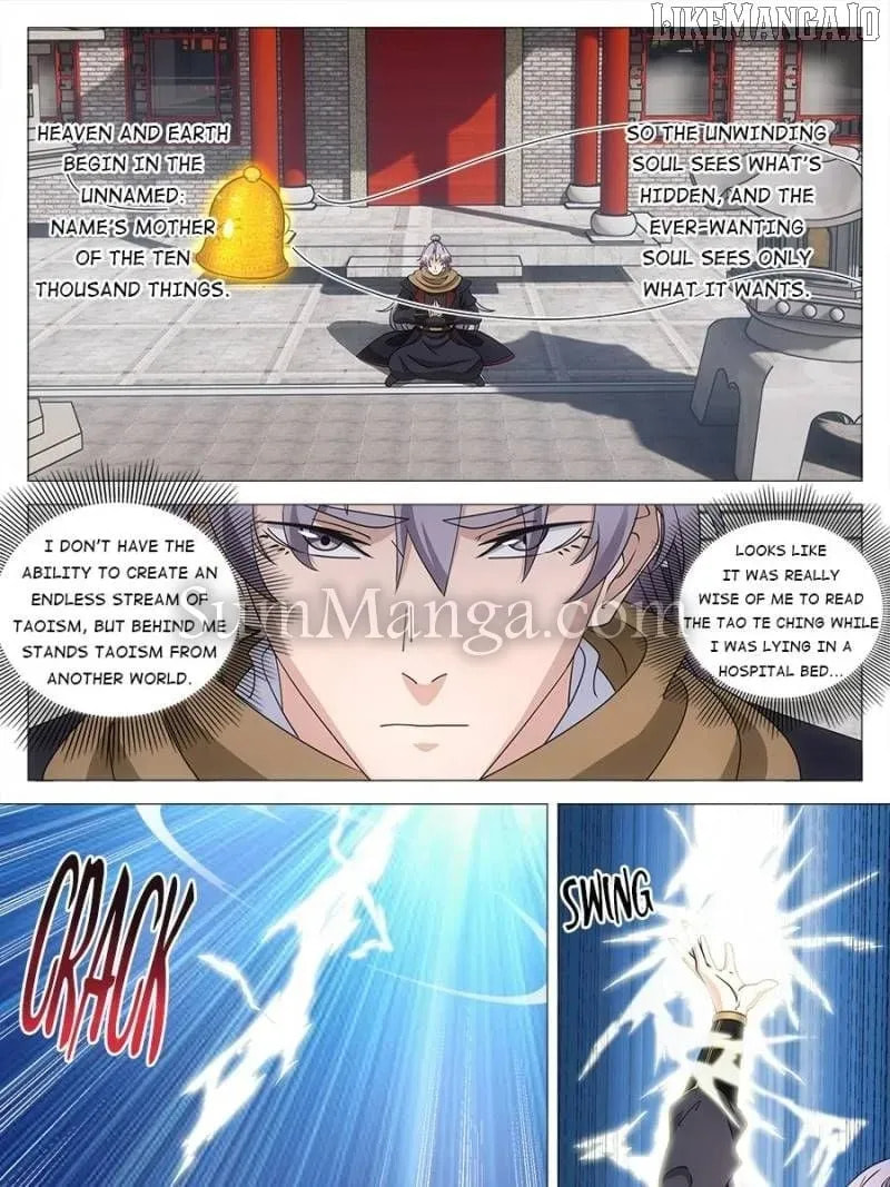 Policing in the Zhou Dynasty Chapter 248 page 19 - 