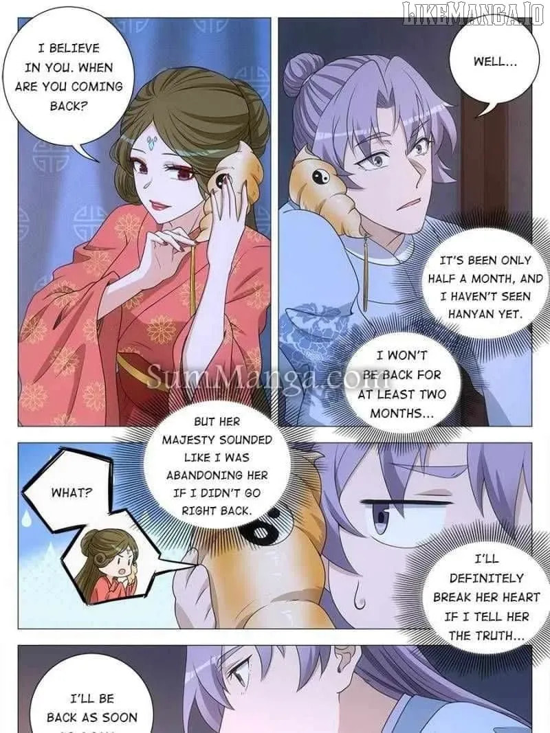 Policing in the Zhou Dynasty Chapter 249 page 13 - 