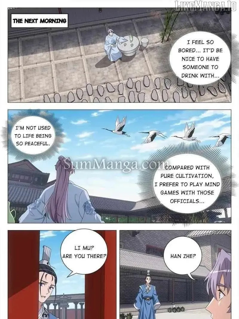 Policing in the Zhou Dynasty Chapter 249 page 15 - 