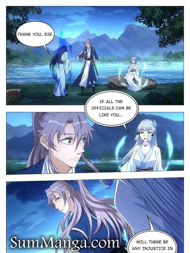 Policing in the Zhou Dynasty Chapter 25 page 1 - 