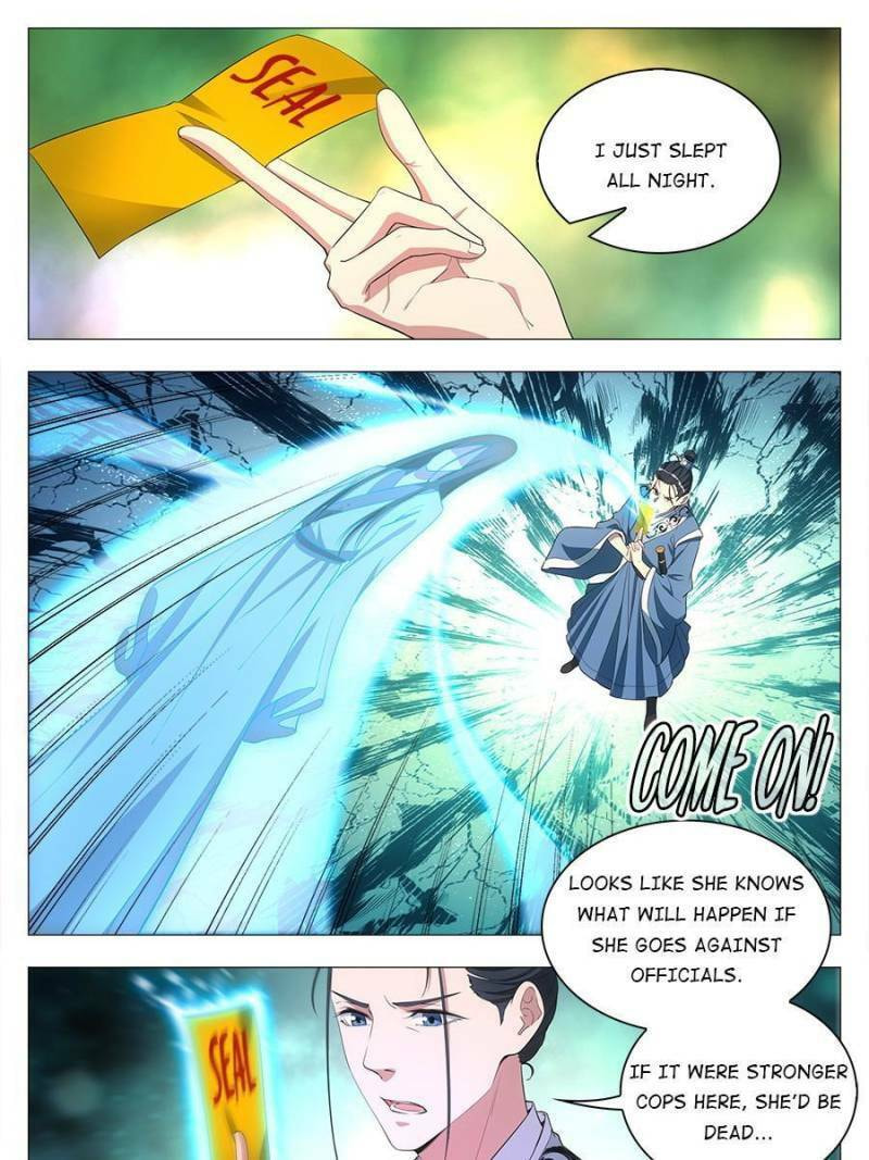 Policing in the Zhou Dynasty Chapter 25 page 13 - 