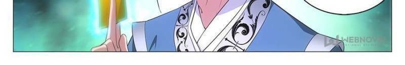 Policing in the Zhou Dynasty Chapter 25 page 14 - 