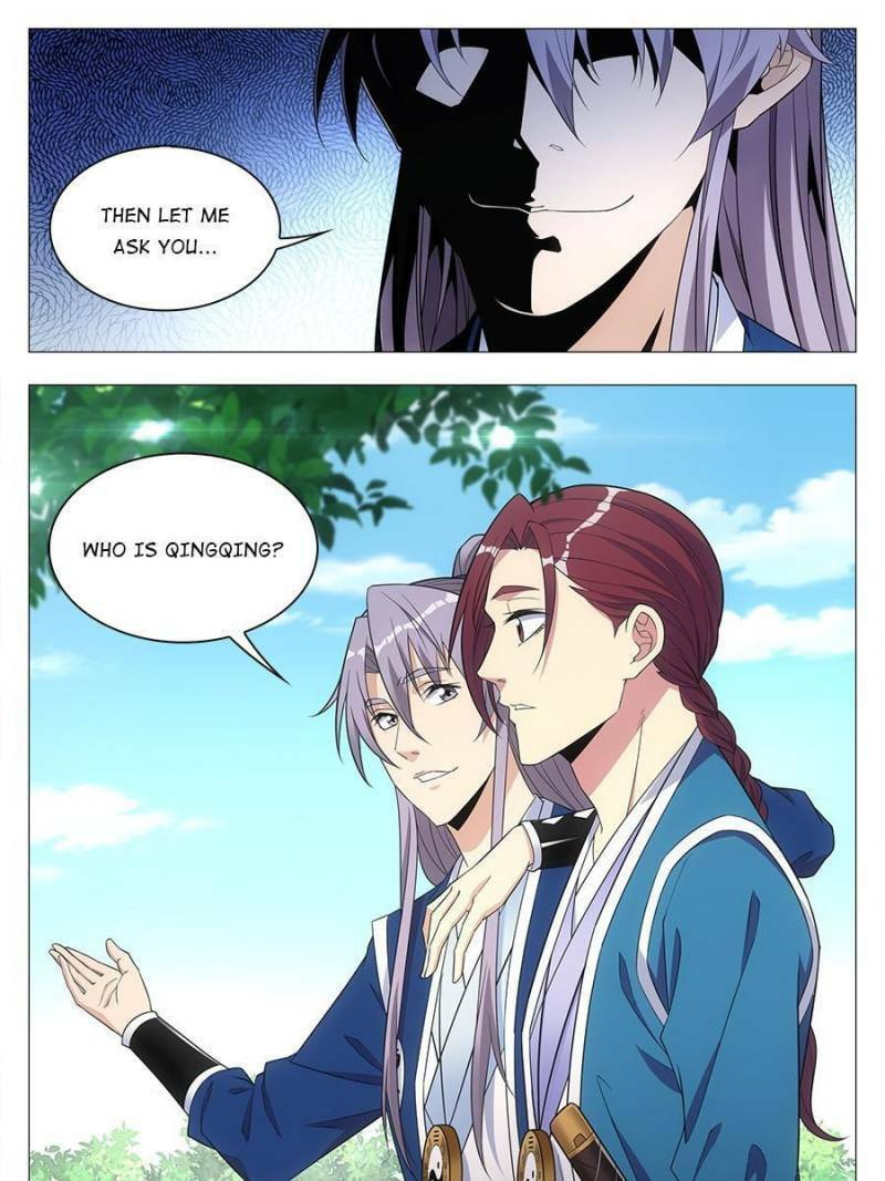 Policing in the Zhou Dynasty Chapter 25 page 31 - 