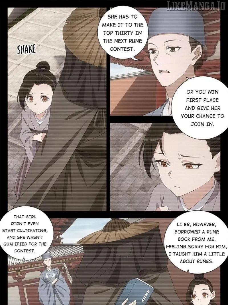 Policing in the Zhou Dynasty Chapter 250 page 17 - 