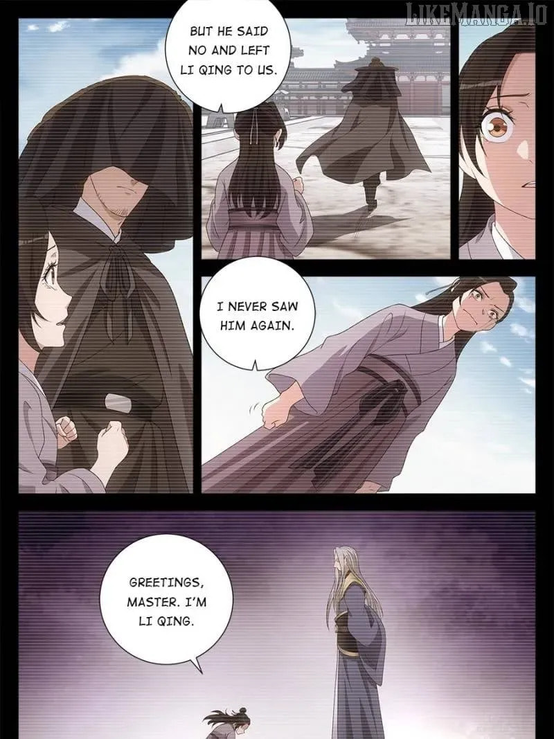 Policing in the Zhou Dynasty Chapter 250 page 21 - 