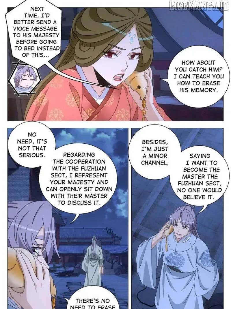 Policing in the Zhou Dynasty Chapter 251 page 13 - 