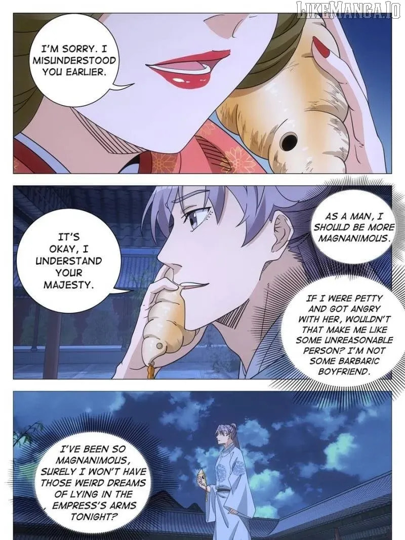 Policing in the Zhou Dynasty Chapter 251 page 15 - 