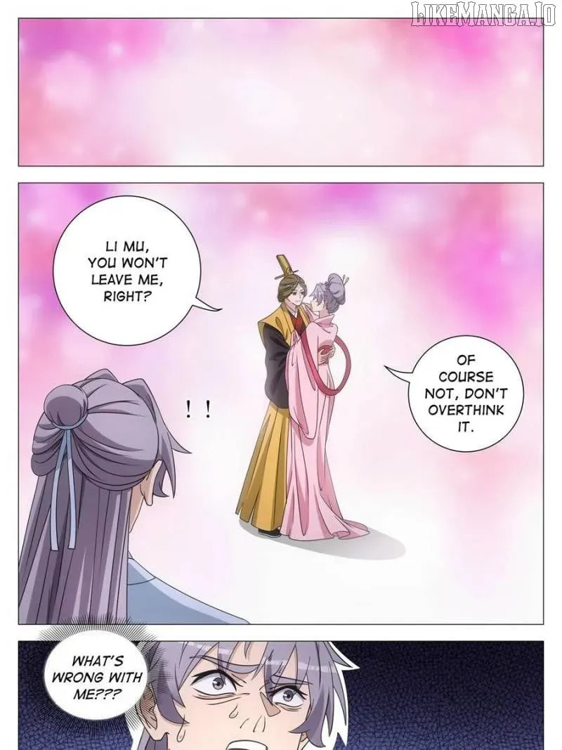 Policing in the Zhou Dynasty Chapter 251 page 17 - 