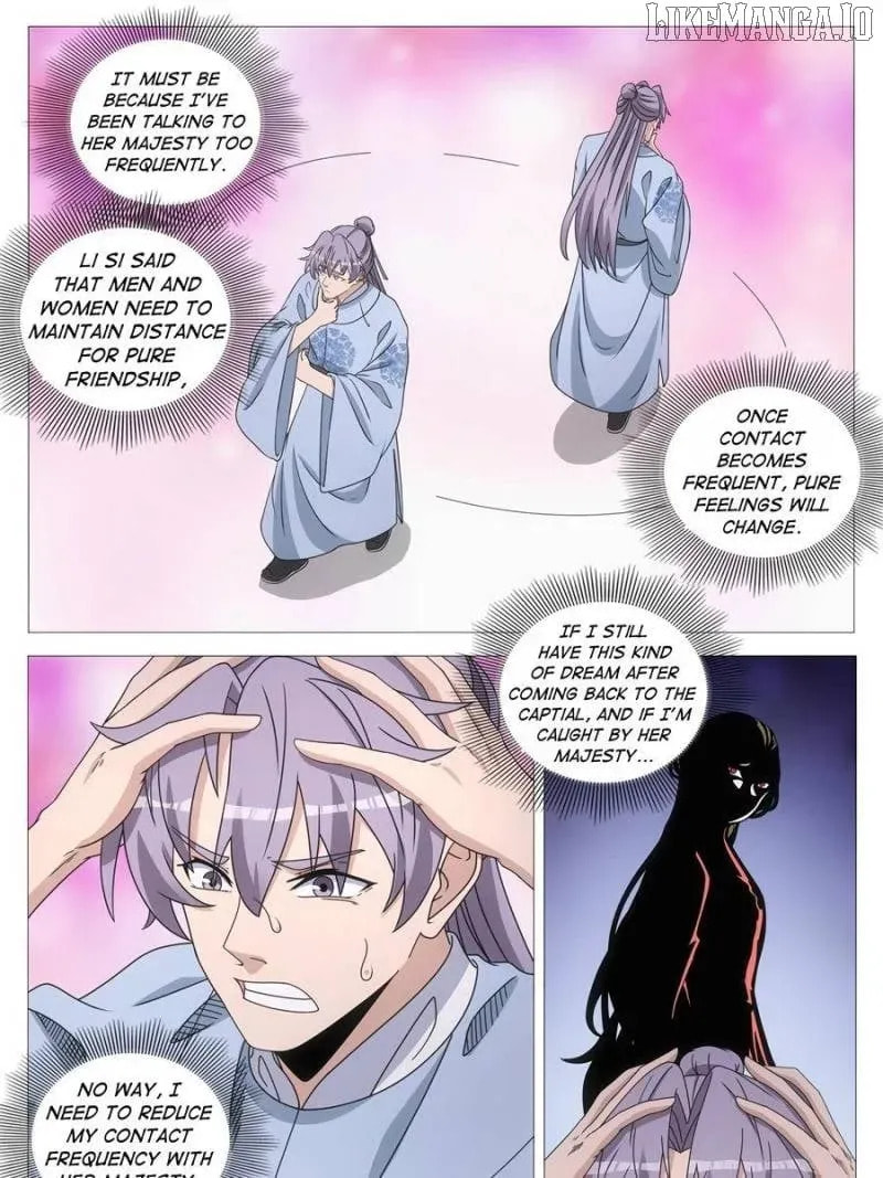 Policing in the Zhou Dynasty Chapter 251 page 19 - 