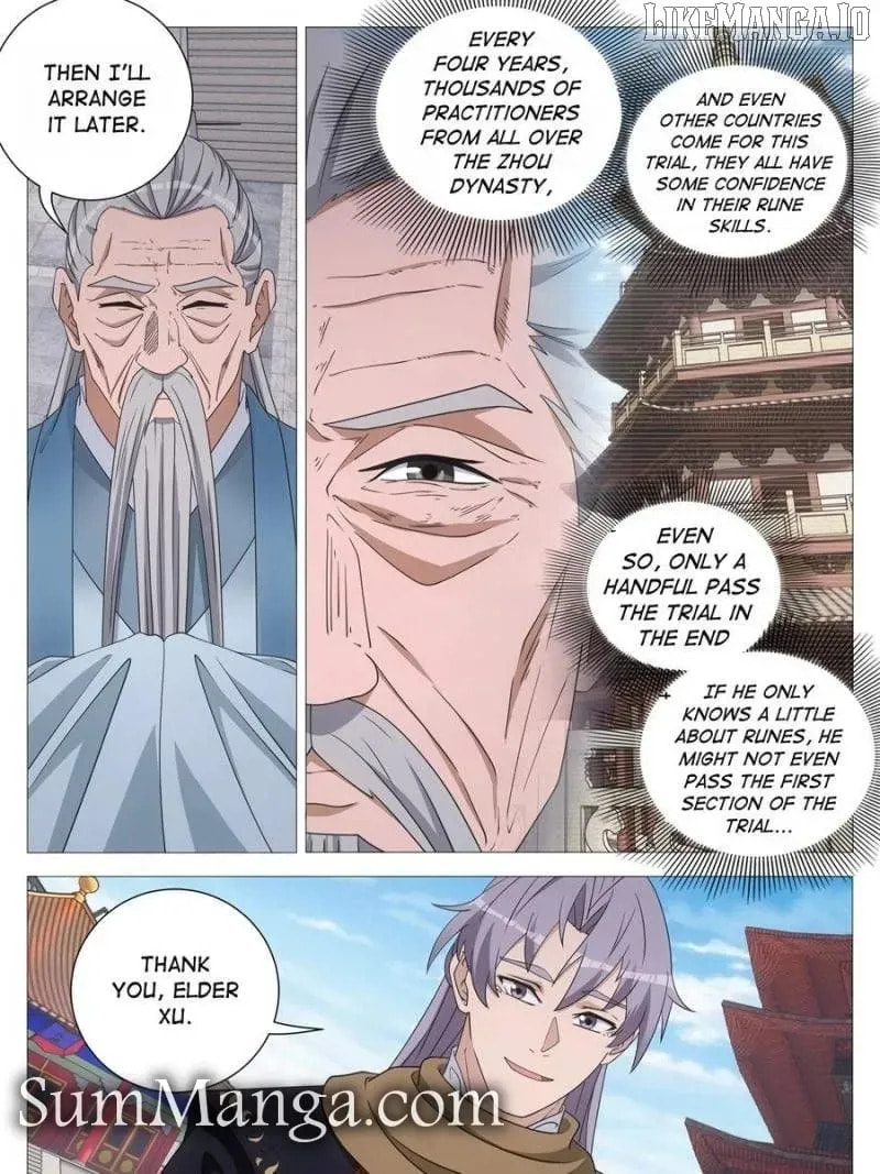 Policing in the Zhou Dynasty Chapter 251 page 3 - 