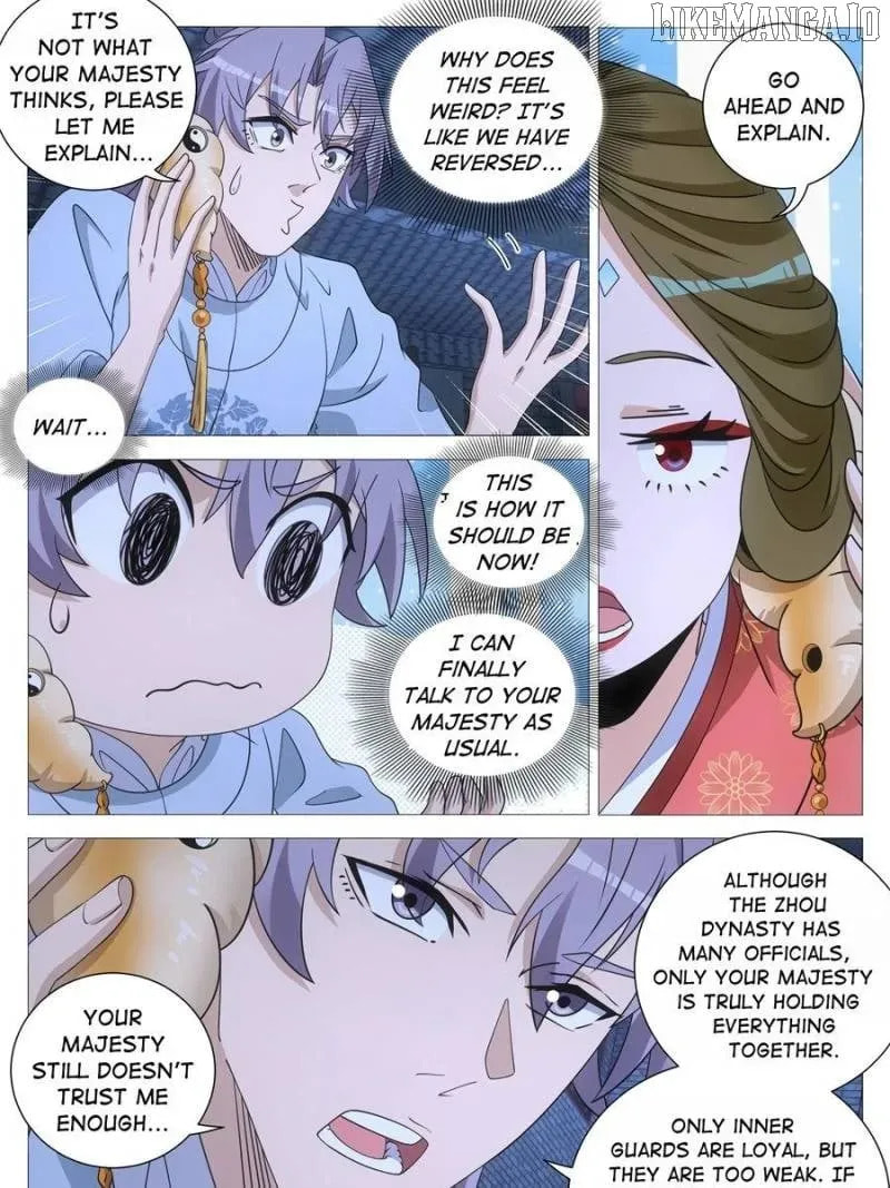 Policing in the Zhou Dynasty Chapter 251 page 7 - 