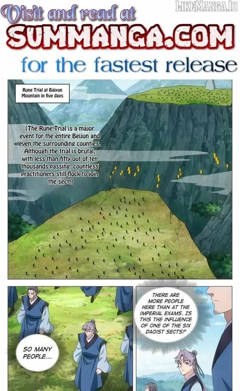 Policing in the Zhou Dynasty Chapter 252 page 1 - 