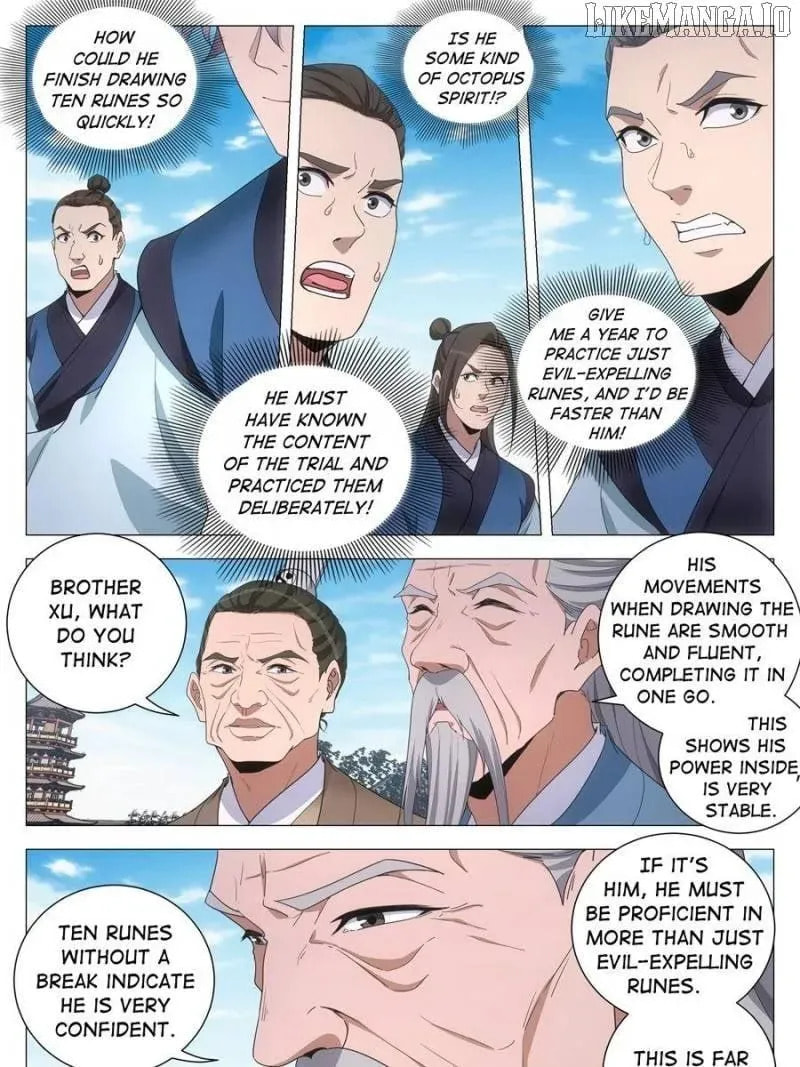 Policing in the Zhou Dynasty Chapter 252 page 17 - 