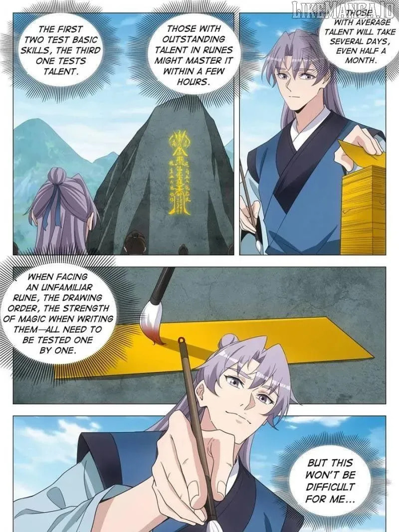 Policing in the Zhou Dynasty Chapter 252 page 23 - 