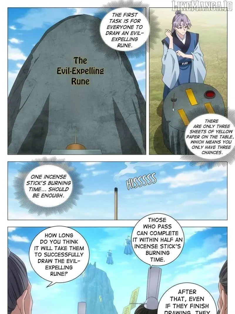 Policing in the Zhou Dynasty Chapter 252 page 7 - 