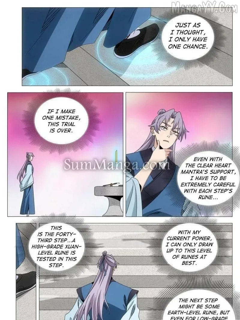 Policing in the Zhou Dynasty Chapter 253 page 13 - 