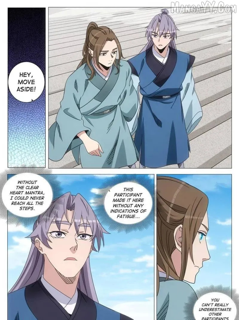 Policing in the Zhou Dynasty Chapter 253 page 15 - 