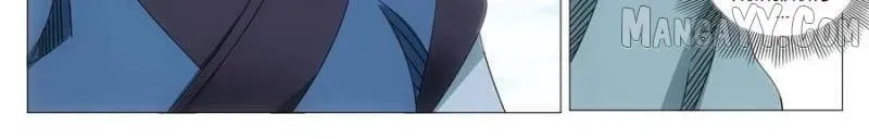Policing in the Zhou Dynasty Chapter 253 page 16 - 